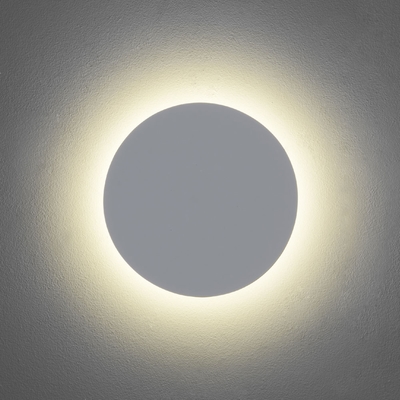 Obscure Round LED Wall Light Small