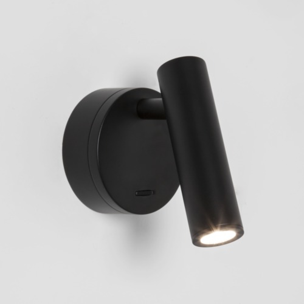 Enna Surface LED Wall Light  